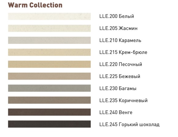 Цвета затирки Литокол Литохром Лакшери Эво