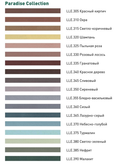 Цветовая гамма Luxury EVO