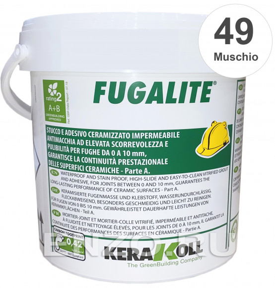 Kerakoll Fugalite 49 Эпоксидная затирка для плитки 3 кг. Kerakoll Fugalite 49 Эпоксидная затирка для плитки 3 кг.