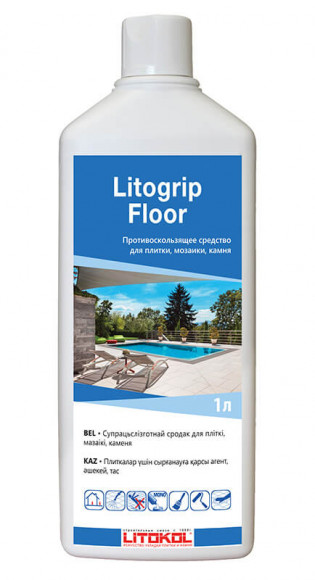 Litokol Litogrip Floor Противоскользящее средство для плитки, 1 л.