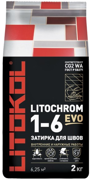 Litokol Litochrom 1-6 EVO Цементная затирка для плитки 1-6 мм, 2 кг.