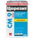 Ceresit CM 9 Клей для керамической плитки Серый 25 кг.