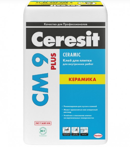 Ceresit CM 9 Клей для керамической плитки Серый 25 кг.