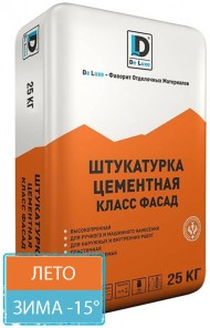DE LUXE КЛАСС ФАСАД Штукатурка цементная МН, 40 кг. DE LUXE КЛАСС ФАСАД Штукатурка цементная МН, 40 кг.