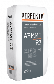 Perfekta Армит R3 Ремонтный состав конструкционный, 25 кг. Perfekta Армит R3 Ремонтный состав конструкционный, 25 кг.