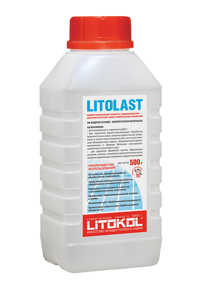 Пропитка для плитки в ванной. Водоотталкивающая пропитка для швов litokol litolast 0.5. гидрофобная пропитка для затирки швов litolast. пропитка для плиточных швов 0,5 л. литокол жидкость для пропитки.