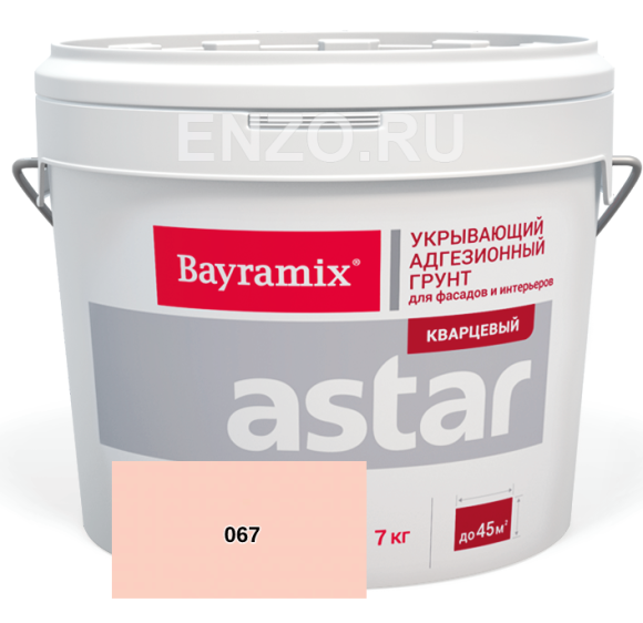 Bayramix Astar Грунт кварцевый, 7 кг. Bayramix Astar Грунт кварцевый, 7 кг.