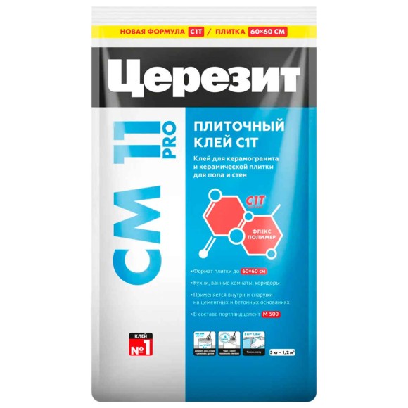 Ceresit CM 11 PRO Клей для плитки и керамогранита 
