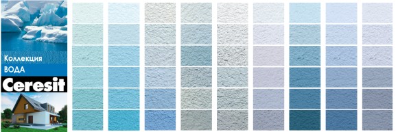 Ceresit СТ 60 Штукатурка декоративная Камешковая