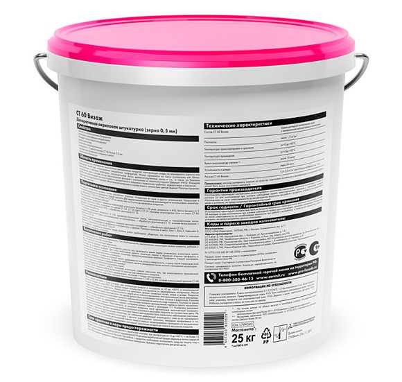 Ceresit СТ 60 Штукатурка декоративная Камешковая, зерно 1,5 мм, 25 кг.