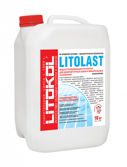 Litokol Litolast Водоотталкивающая пропитка, 10 л.