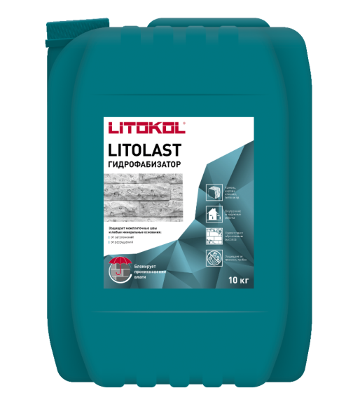 Litokol Litolast Водоотталкивающая пропитка, 10 л.
