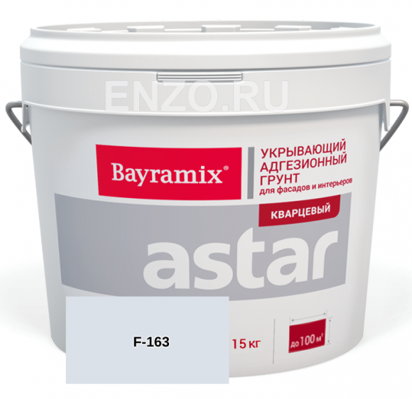 Bayramix Astar Грунт кварцевый, 15 кг. Bayramix Astar Грунт кварцевый, 15 кг.