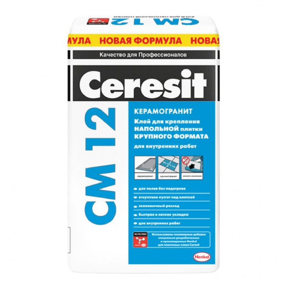 Ceresit CM 12 Клей для напольного керамогранита 25 кг.