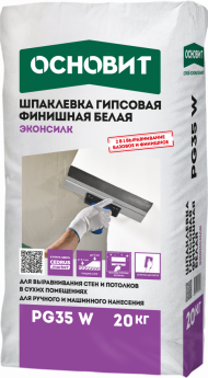 Основит Эконсилк PG35 W Шпаклевка гипсовая финишная белая, 20 кг. Основит Эконсилк PG35 W Шпаклевка гипсовая финишная белая, 20 кг.