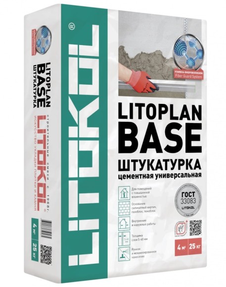 Litokol Litoplan Base Штукатурка цементная 5-40 мм, 25 кг.