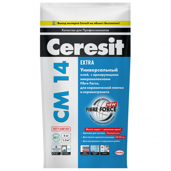 Ceresit CM 14 Клей для керамической плитки и керамогранита Серый 5 кг.