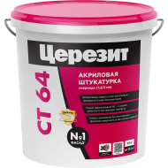 Ceresit СТ 64 Штукатурка декоративная Короед, зерно 1,5 мм, 25 кг. Ceresit СТ 64 Штукатурка декоративная Короед, зерно 1,5 мм, 25 кг.