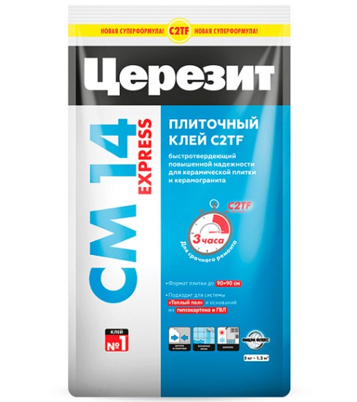 Ceresit CM 14 Express Клей для плитки и керамогранита Серый 5 кг.