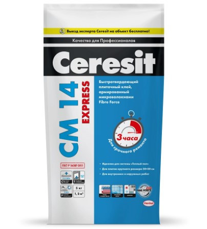 Ceresit CM 14 Express Клей для плитки и керамогранита Серый 5 кг.
