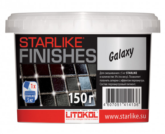 Litokol Starlike Finishes Galaxy Перламутровая добавка к затирке, 150 г.
