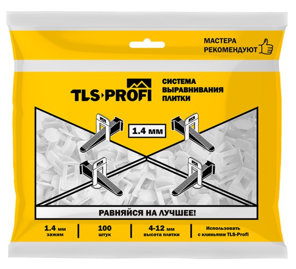 Зажимы для СВП 1,4 мм. 100 шт.