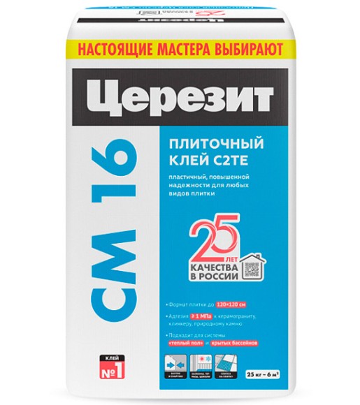 Ceresit CM 16 Клей для плитки Серый 25 кг.