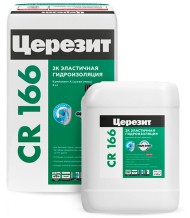 Ceresit CR 166 Двухкомпонентная гидроизоляция А + В 34 кг. Ceresit CR 166 Двухкомпонентная гидроизоляция А + В 34 кг.