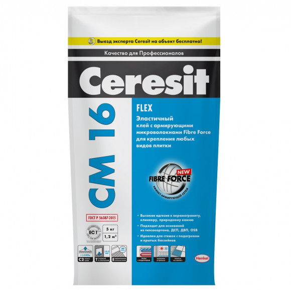 Ceresit CM 16 Клей для плитки Серый 5 кг.