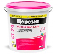 Ceresit СТ 74 Штукатурка декоративная Камешковая, зерно 2 мм, 25 кг. Ceresit СТ 74 Штукатурка декоративная Камешковая, зерно 2 мм, 25 кг.