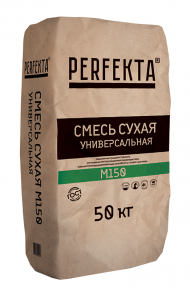 Perfekta М150 Смесь сухая универсальная, 50 кг. Perfekta М150 Смесь сухая универсальная, 50 кг.