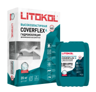Litokol Coverflex Двухкомпонентная гидроизоляция А + В 30 кг. 
