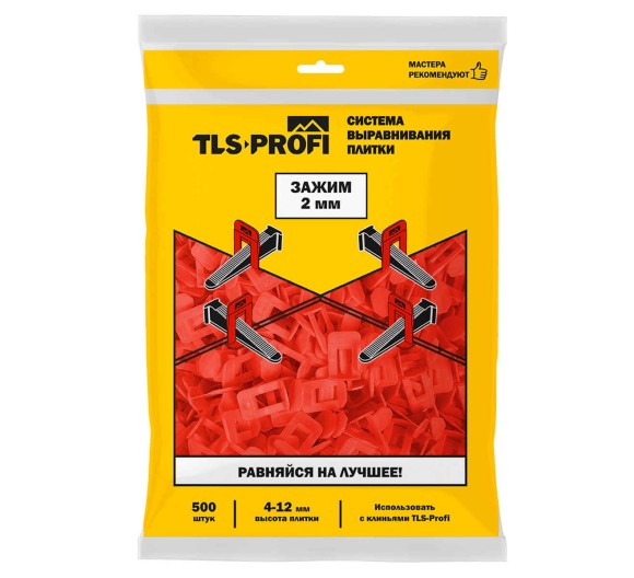 Зажим для СВП 2 мм. 500 шт.