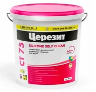 Ceresit СТ 75 Штукатурка декоративная Короед, зерно 2 мм, 25 кг. Ceresit СТ 75 Штукатурка декоративная Короед, зерно 2 мм, 25 кг.