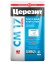 Ceresit CM 17 White Клей для плитки Суперэластичный Белый 5 кг.