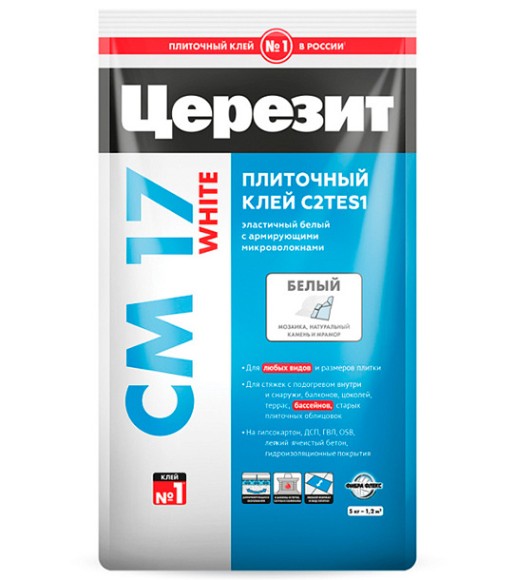 Ceresit CM 17 White Клей для плитки Суперэластичный Белый 5 кг.