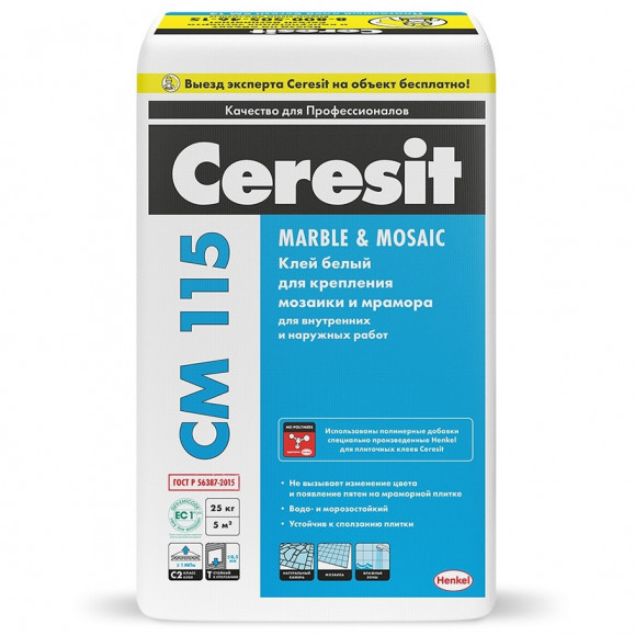 Ceresit CM 115 Клей для мозаики и мрамора Белый 25 кг.
