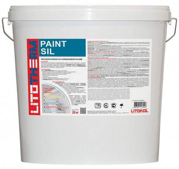 Litokol Litotherm Paint Sil Краска силиконовая фасадная, Белый 20 кг.