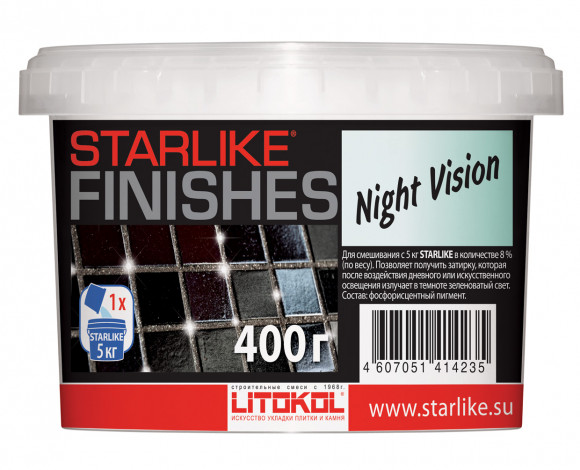 Litokol Starlike Finishes Night Vision добавка к затирке фотолюминесцентная, 400 г.