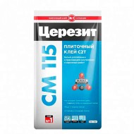 Ceresit CM 115 Клей для мозаики и мрамора Белый 5 кг. Ceresit CM 115 Клей для мозаики и мрамора Белый 5 кг.