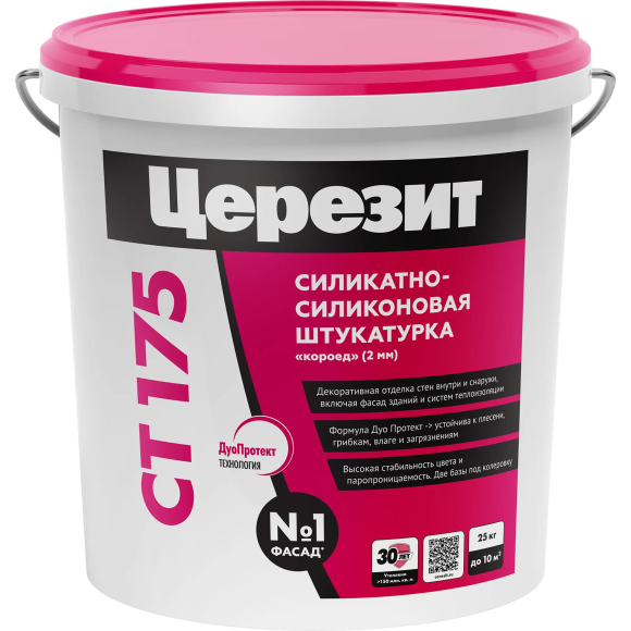 Ceresit СТ 175 Штукатурка декоративная Короед