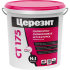 Ceresit СТ 175 Штукатурка декоративная Короед, зерно 2 мм, 25 кг.