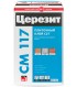Ceresit CM 117 Клей для клинкера и фасадного камня Серый 25 кг.