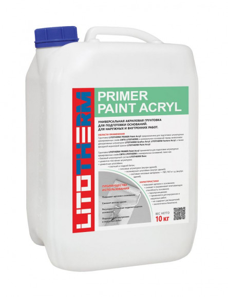 Litokol Litotherm Primer Paint Acryl Грунтовка акриловая фасадная, 10 кг.