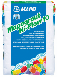 Mapei Mapegrout Hi-Flow 10 Ремонтная смесь для бетона 25 кг. Mapei Mapegrout Hi-Flow 10 Ремонтная смесь для бетона 25 кг.