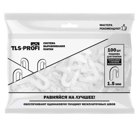 TLS-Profi Подкова для плитки 1,5 мм 100 шт. (TLSZA172022)