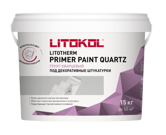 Litokol Litotherm Primer Paint Quartz Адгезионная грунтовка акриловая фасадная, Белый 15 кг.