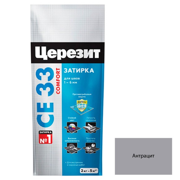 Ceresit CE 33 Цементная затирка для плитки 2 кг. Ceresit CE 33 Цементная затирка для плитки 2 кг.