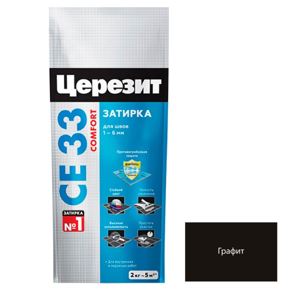 Ceresit CE 33 Цементная затирка для плитки 2 кг. Ceresit CE 33 Цементная затирка для плитки 2 кг.