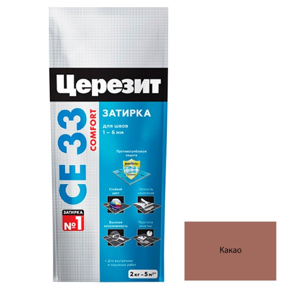 Ceresit CE 33 Цементная затирка для плитки 2 кг. Ceresit CE 33 Цементная затирка для плитки 2 кг.